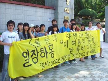 사생대회.jpg 첨부 이미지
